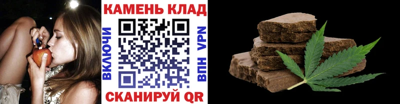 Наркошоп купить Псилоцибиновые грибы  Мефедрон  Гашиш  Каннабис  APVP  Волжский