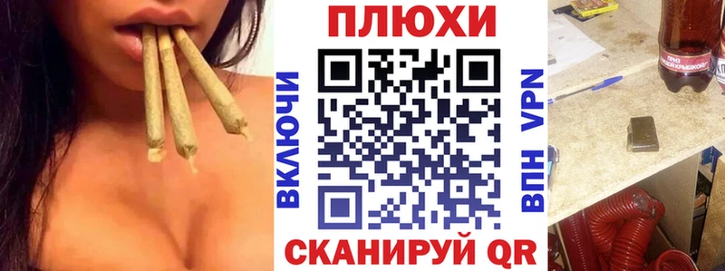 Купить закладки  Волжский  Гашиш Ice-O-Lator 