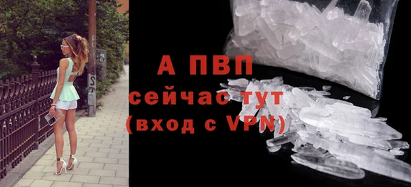 не бодяженный Нязепетровск