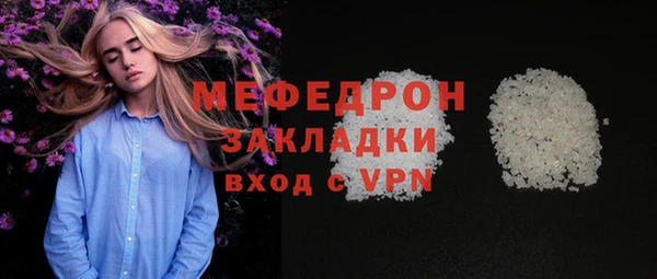 крисы Нягань