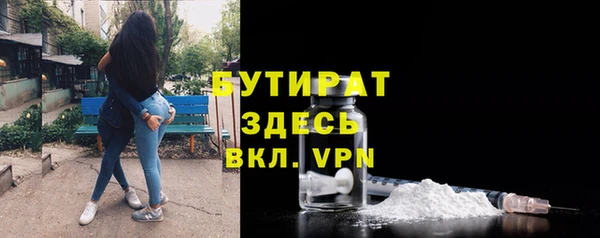 первитин Няндома