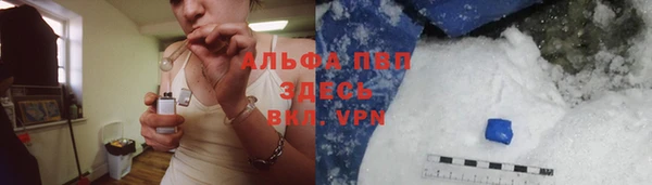 мяу мяу мука Остров