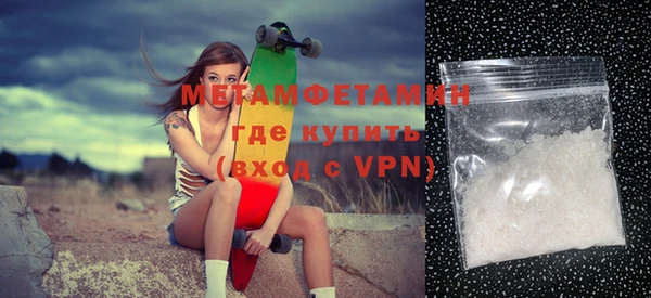 крисы Нягань