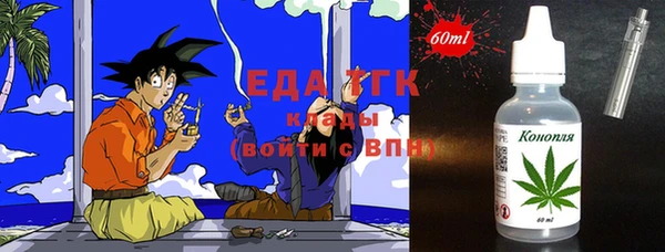 не бодяженный Нязепетровск