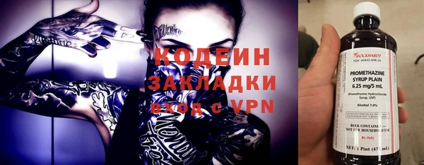 не бодяженный Нязепетровск